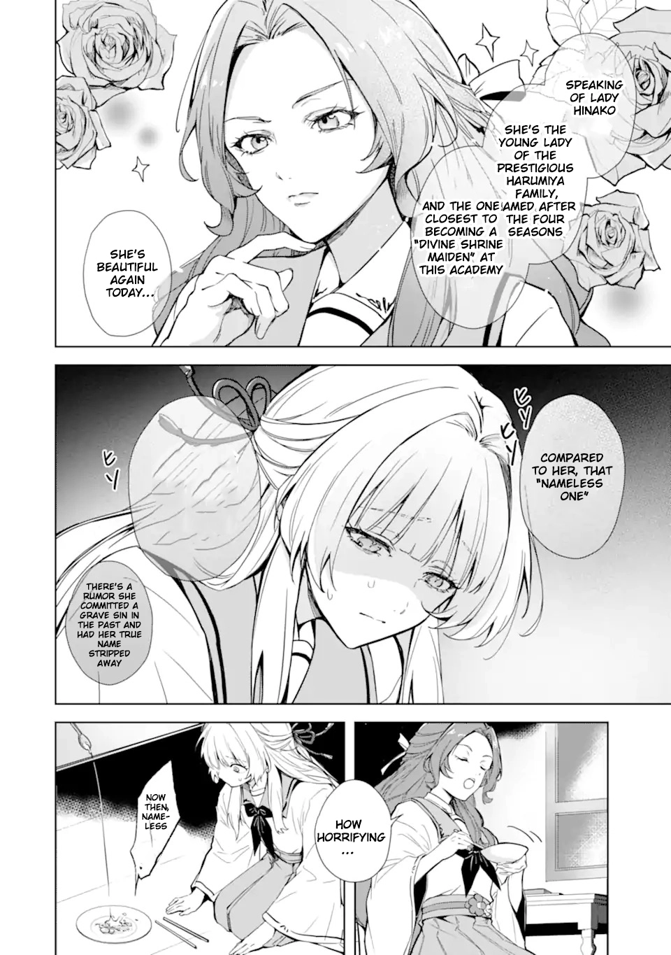 The Dragon’s Bride: Loved as His Fated Mate. Chapter 1 - . Page 8